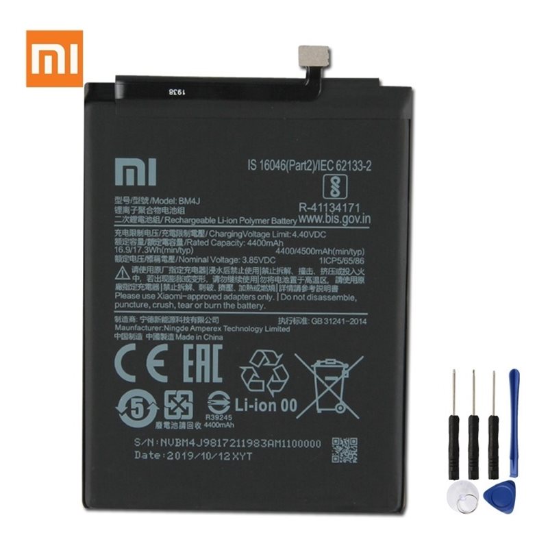 Bateria xiaomi  mi 8 lite 