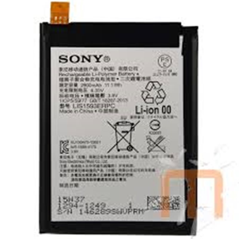 Bateria Sony Z5