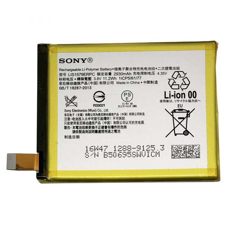 Bateria Sony z4