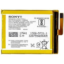 Bateria Sony E5