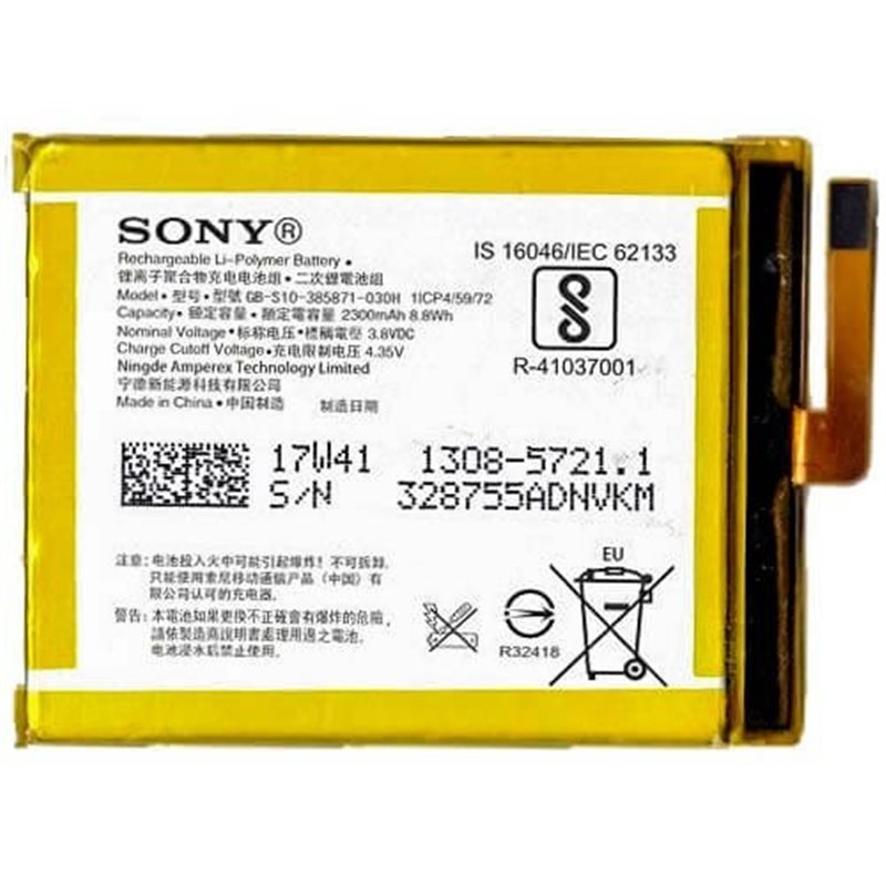 Bateria Sony E5