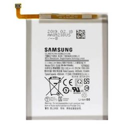 Bateria Samsung A70