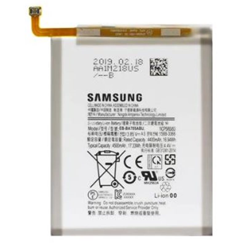 Bateria Samsung A70