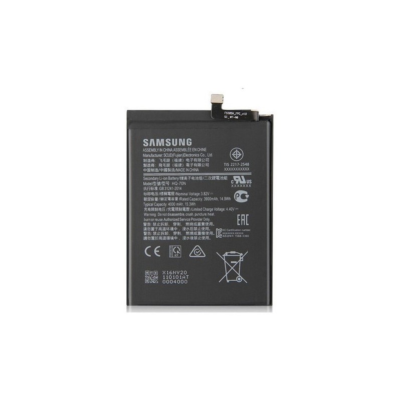 Bateria Samsung A11 (HQ-70N)