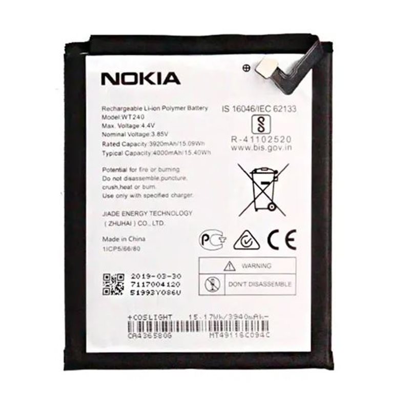 Baterìa Nokia 2.3 (WT240)