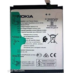 Baterìa Nokia 2.4 (WT242)
