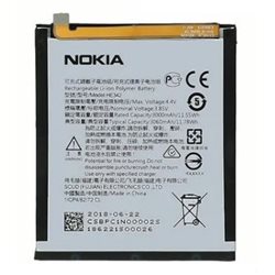 Baterìa Nokia 5.1/ 7.1 (HE342)