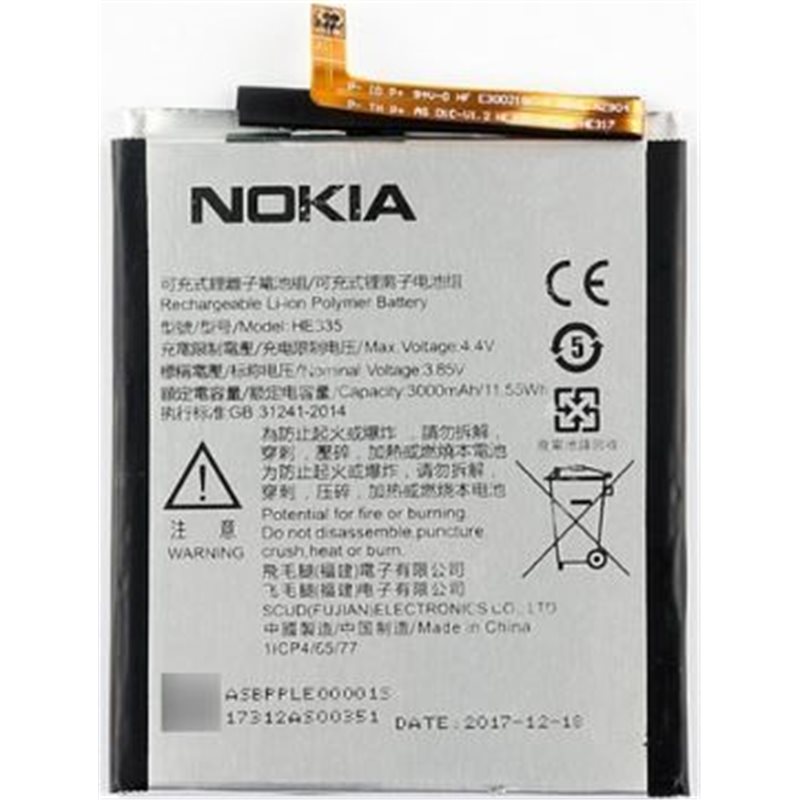Baterìa Nokia 6 (HE316)