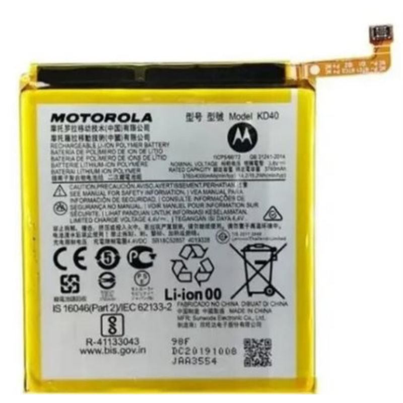 Baterìa Motorola G8 Plus (KD40)