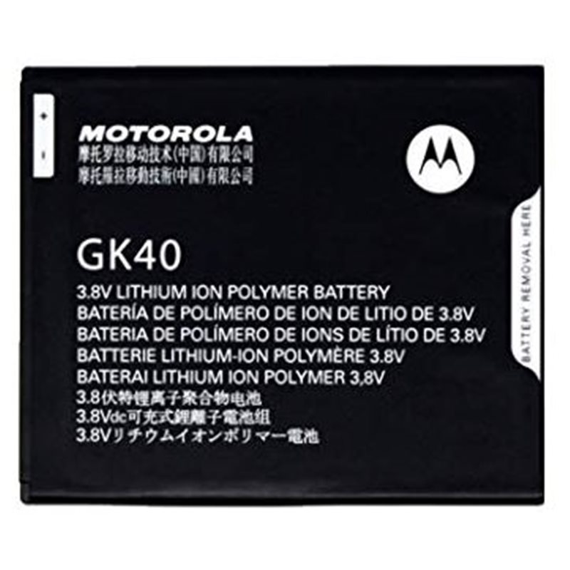 Baterìa Motorola G5 (GK40)