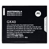 Baterìa Motorola G5 (GK40)