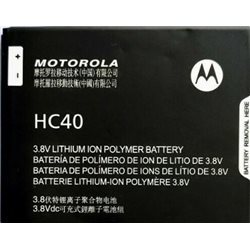 Baterìa Motorola C (HC40)