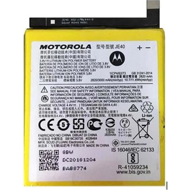 Baterìa Motorola One/P30 Play (JE40)