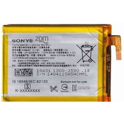 Baterìa Sony Xa1