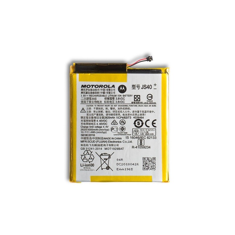 Baterìa Motorola Z3 Play (JS40)