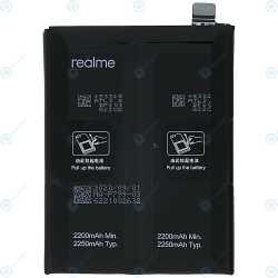 Baterìa Realme 7 Pro (BLP799)