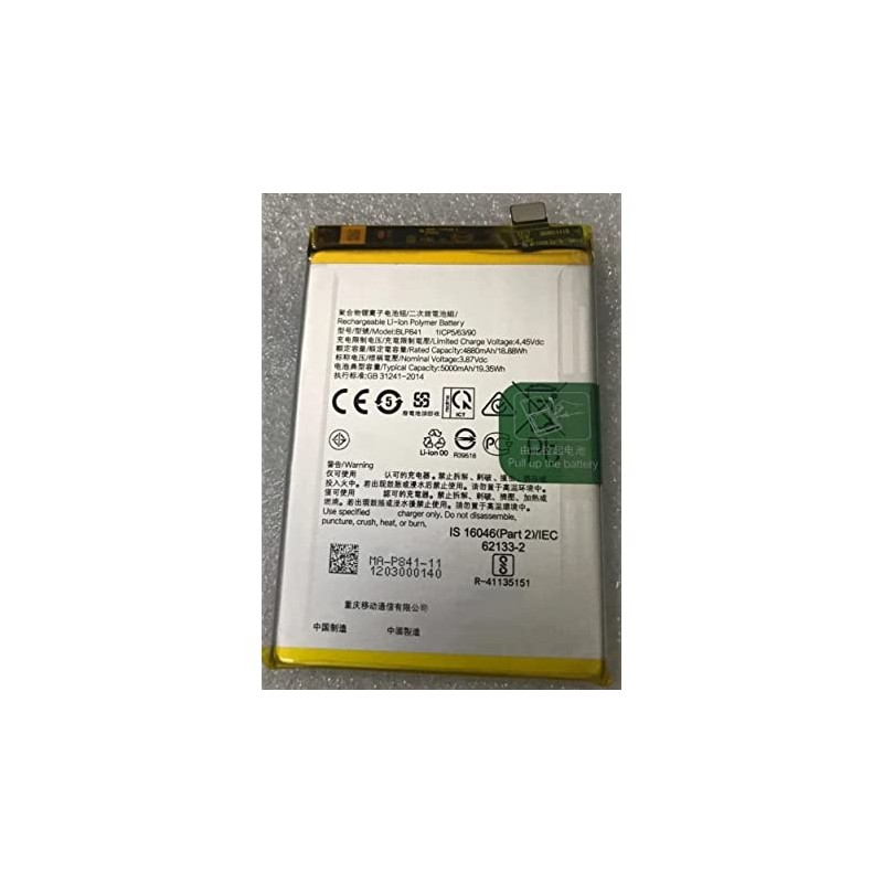 Baterìa Realme 8 (BLP841)