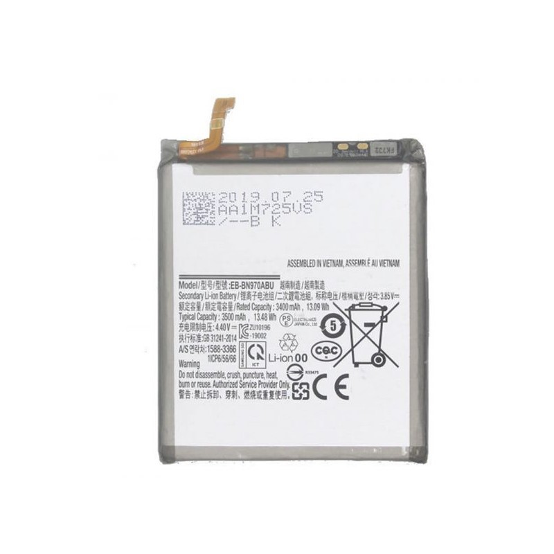 Bateria Samsung Note 10 DEJI (EB-BN970ABU)