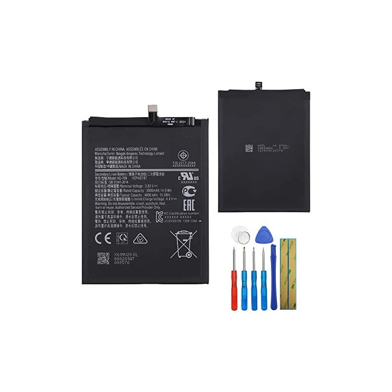 Bateria Samsung A11 (HQ-70N) DEJI