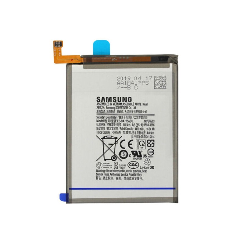 Bateria Samsung A70 DEJI (EB-BA705ABE)