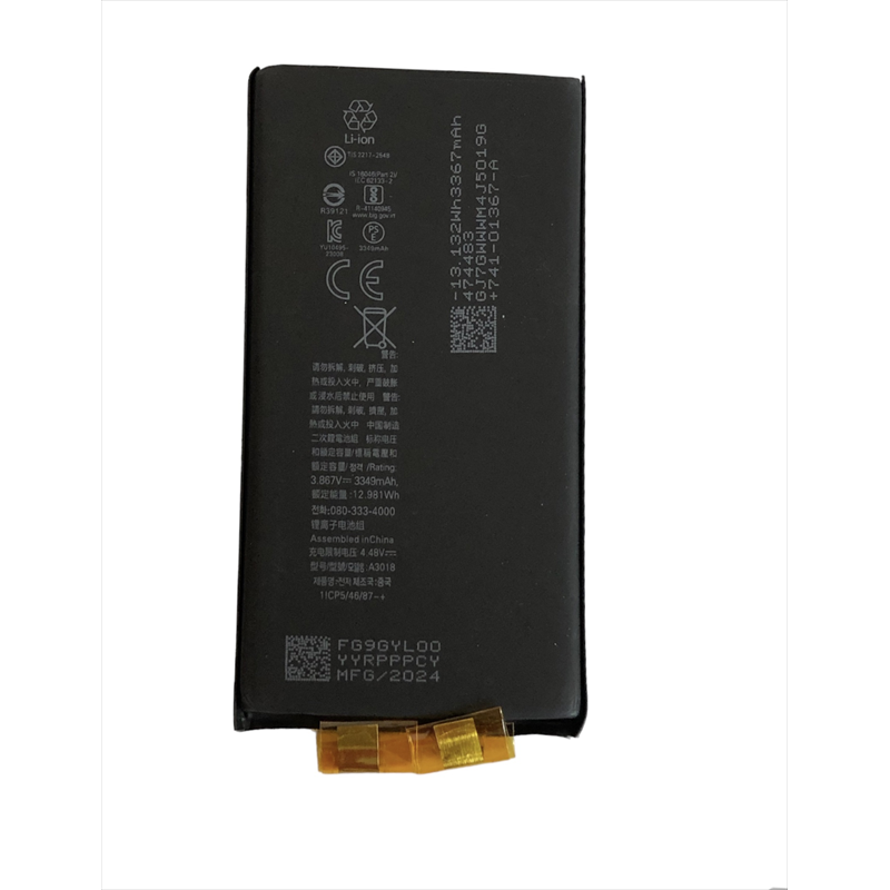 Bateria iphone 15 run dignsotic TLIDA