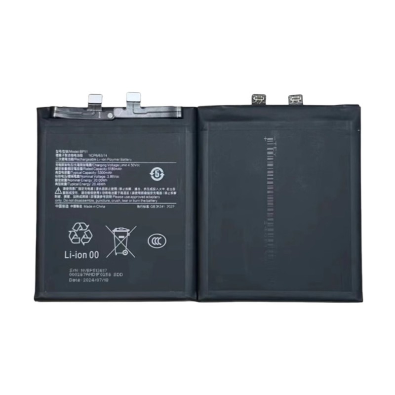 Bateria xiaomi mi 14 ultra ( Bp51) DEJI