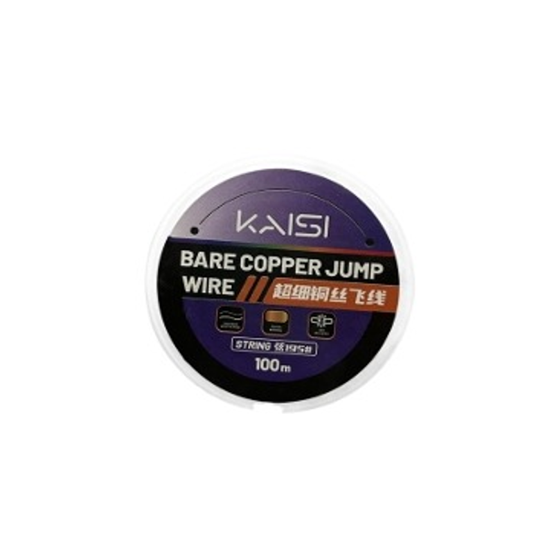 Cable Jumper normal kaisi