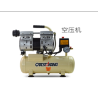 Compressor 8L