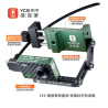 Cámara Térmica YCS TNZ-256