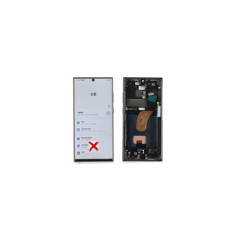 Display samsung s23 ultra incell marco