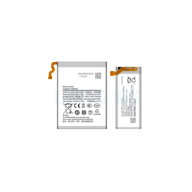 Bateria samsung Z flip 2 (EB-BF711ABY) Deji